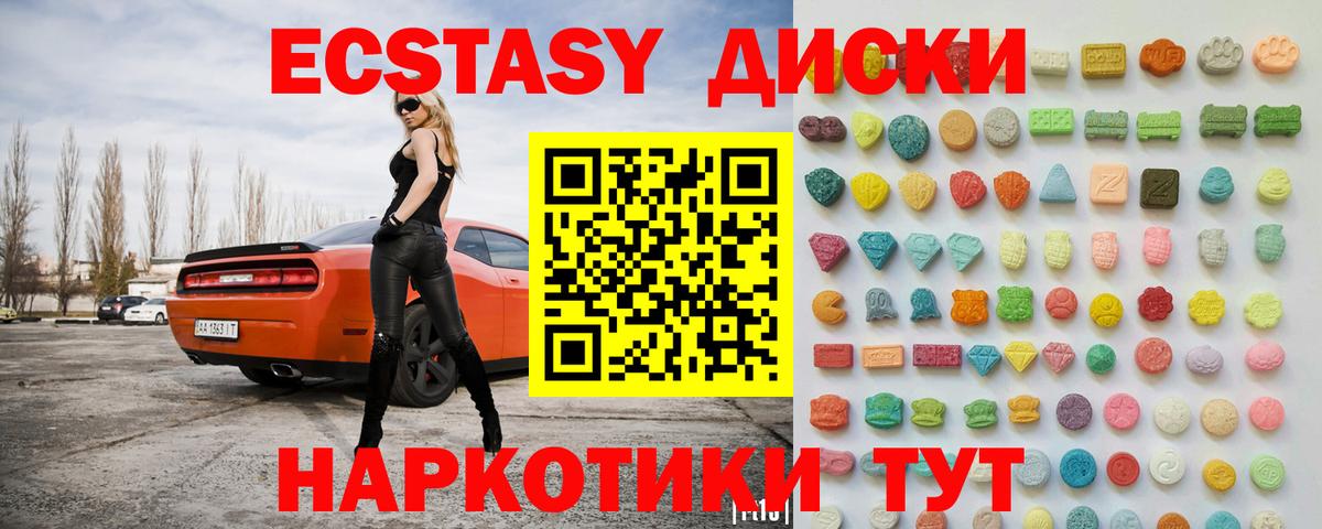 Cocaine  Вход с VPN  Марихуана  Карабулак  ГАШИШ  Мефедрон  