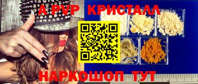 мдма Тула